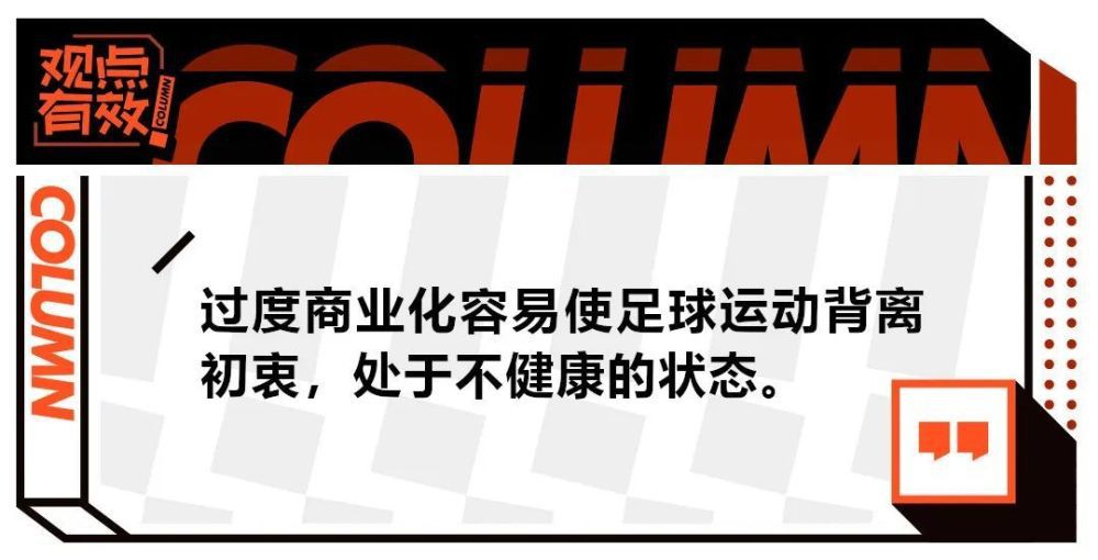 现在，又一年快要结束了，他们陷入循环之中，努力毫无成果。